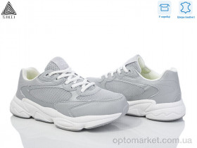 Купить Кросівки жіночі CX900-5 нубук піна Stilli сірий