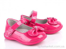 Купить Туфли детские D-603 peach Clibee розовый