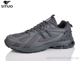 Купить Кросівки чоловічі D001-3 Situo сірий