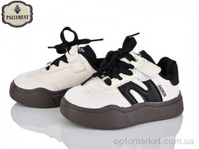 Купить Кросівки дитячі D00102-1 Paliament бежевий