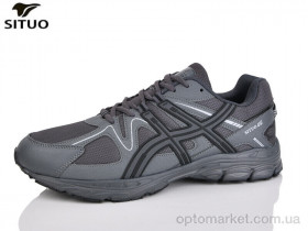 Купить Кросівки чоловічі D008-3 Situo сірий