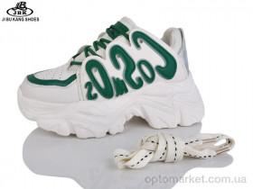 Купить Кросівки жіночі D0775 green Cosmos білий