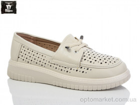 Купить Туфлі жіночі D0807-2 Steel Land бежевий