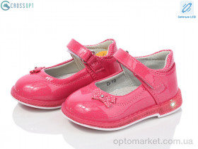 Купить Туфлі дитячі D10 peach LED Clibee рожевий