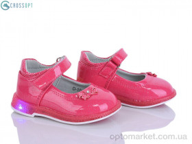 Купить Туфлі дитячі D10 peach Clibee рожевий