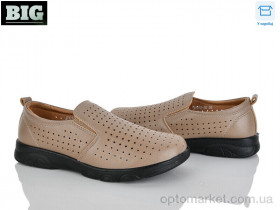 Купить Туфлі жіночі D1012-20 UCSS коричневий