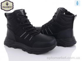 Купить Черевики дитячі D1103 Paliament чорний