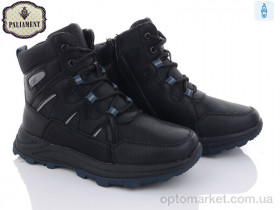 Купить Черевики дитячі D1105-7 Paliament чорний