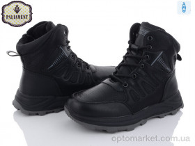 Купить Черевики дитячі D1107-2 Paliament чорний
