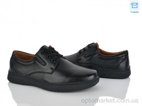 Купить Туфлі чоловічі D117-9C Nasite чорний