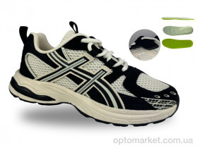 Купить Кросівки дитячі D11722-20 JongGolf бежевий