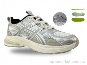 Купить Кросівки дитячі D11722-26 JongGolf сірий