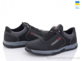 Купить Кросівки дитячі D13C чорно-сірий SunShine чорний