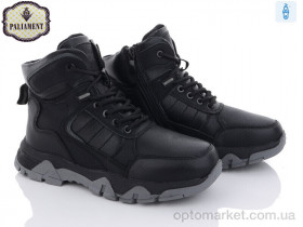 Купить Черевики дитячі D15 Paliament чорний