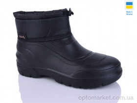 Купить Чоботи з піни чоловічі D160N чорний Gipanis чорний