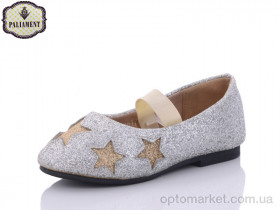Купить Балетки дитячі D18170-2 Paliament срібний