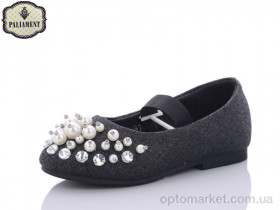 Купить Балетки дитячі D18188 Paliament чорний