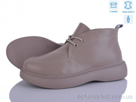 Купить Черевики жіночі D19-6 піна Hengji бежевий