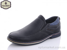 Купить Туфлі дитячі D1902-8 Paliament чорний