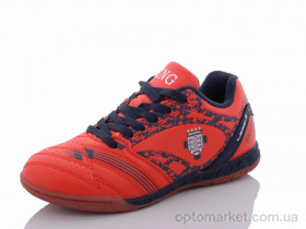 Купить Футбольне взуття дитячі D2101-7Z Demax червоний