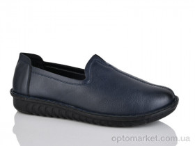 Купить Туфлі жіночі D2203-5 Leguzaza синій