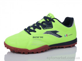 Купить Футбольне взуття дитячі D2311-9S Demax зелений