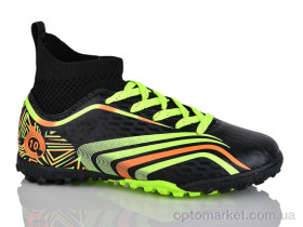 Купить Футбольне взуття дитячі D2332-20S Demax чорний