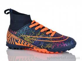 Купить Футбольне взуття дитячі D2334-5S Demax синій