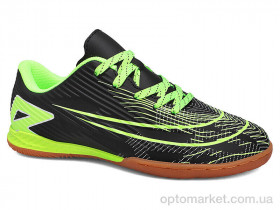 Купить Футбольне взуття дитячі D2339-1Z Demax чорний