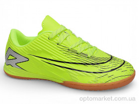 Купить Футбольне взуття дитячі D2339-22Z Demax зелений