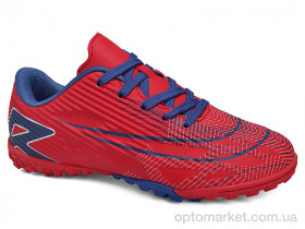 Купить Футбольне взуття дитячі D2339-24S Demax червоний