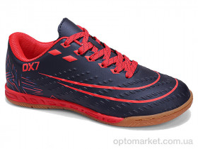 Купить Футбольне взуття дитячі D2343-23Z Demax синій