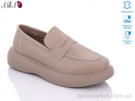 Купить Туфлі жіночі D2ABA1-6 Hengji бежевий