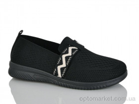 Купить Сліпони жіночі D30-1 Runmax чорний