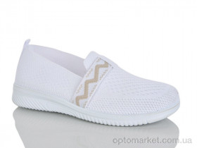 Купить Сліпони жіночі D30-2 Runmax білий