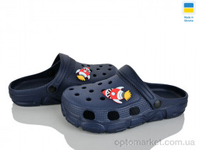 Купить Крокси дитячі D302 т.синій Inblue синій