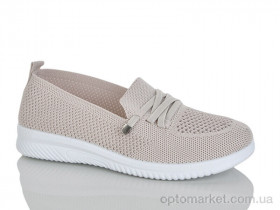 Купить Сліпони жіночі D31-8 Runmax бежевий