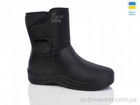 Купить Чоботи з піни жіночі D339A чорний Gipanis чорний