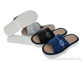 Купить Капці чоловічі D372 mix Papuci мікс