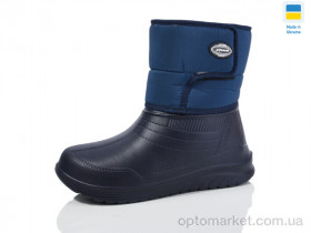 Купить Чоботи з піни жіночі D392N синій Gipanis синій