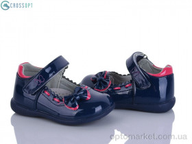 Купить Туфлі дитячі D501 blue Clibee синій