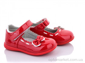 Купить Туфли детские D501 red Clibee красный