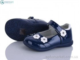 Купить Туфлі дитячі D502 blue Clibee синій