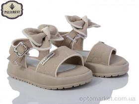 Купить Босоніжки дитячі D512-3 Paliament коричневий