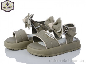 Купить Босоніжки дитячі D512-4 Paliament хакі