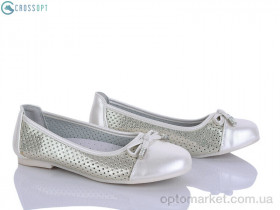 Купить Балетки дитячі D53 gold Clibee золотий