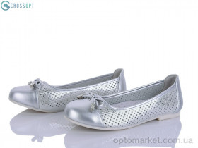 Купить Балетки дитячі D53 silver Clibee срібний