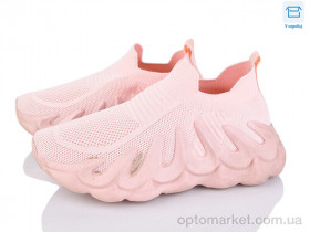 Купить Кросівки жіночі D57-2 Jomix рожевий