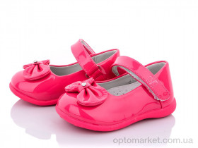 Купить Туфли детские D603 peach Clibee розовый