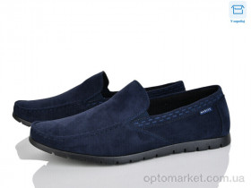 Купить Туфлі чоловічі D61-15B Nasite синій